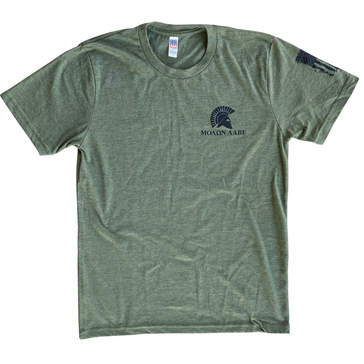 Come Take Them Adult Unisex Short Sleeve tee